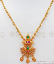 South Indian Traditional Multi Stone Pendant Gold Beaded Chain SMDR751 South Indian Traditional Multi Stone Pendant Gold Beaded Chain SMDR751