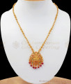 One Gram Gold Lakshmi Design Multi Stone Pendant Chain SMDR752