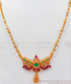 Stunning Ruby Green Kemp Stone Hanging Gold Beaded Pendant Chain SMDR753