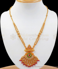 Latest Bridal Wear Multi Stone Chandabali Design Pendant Chain SMDR755 Latest Bridal Wear Multi Stone Chandabali Design Pendant Chain SMDR755