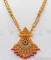 Latest Bridal Wear Multi Stone Chandabali Design Pendant Chain SMDR755