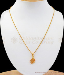 Mini Butterfly Design Gold Plated Pendant Chain SMDR757 Mini Butterfly Design Gold Plated Pendant Chain SMDR757