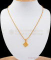 Plain Triangle Design One Gram Gold Mini Pendant Chain SMDR773 Plain Triangle Design One Gram Gold Mini Pendant Chain SMDR773