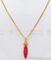 Glittering Ruby Stone One Gram Gold Dollar Chain SMDR775