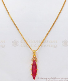 Glittering Ruby Stone One Gram Gold Dollar Chain SMDR775 Glittering Ruby Stone One Gram Gold Dollar Chain SMDR775