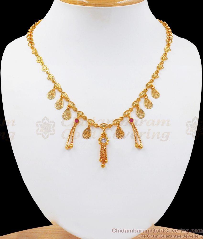 Lovely One Gram Gold Dollar Hanging Kemp Stones SMDR776 Lovely One Gram Gold Dollar Hanging Kemp Stones SMDR776