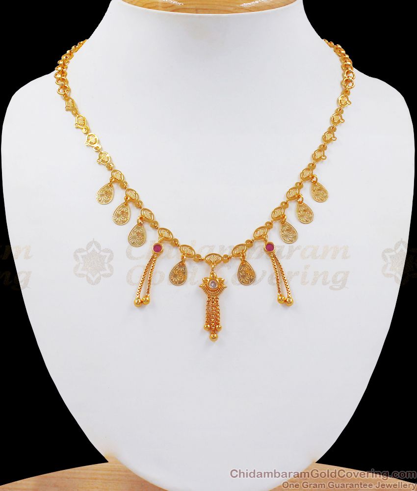 Stylish Hanging Beads Gold Plated Small Dollar Chain SMDR777 Stylish Hanging Beads Gold Plated Small Dollar Chain SMDR777