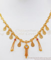 1 Gram Gold Dollar Chain Party Wear Shop Online SMDR779