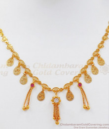 Gorgeous Gold Plated Dollar Chain Ruby White Kemp Stone SMDR780