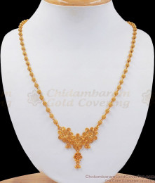 One Gram Gold Chain Triple Flower Design Shop Online SMDR783 One Gram Gold Chain Triple Flower Design Shop Online SMDR783