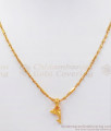 One Gram Gold Pendant Chain Dolphin Design SMDR786