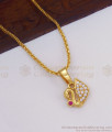 Beautiful Swan Design Gold Imitation Dollar Chain Multi Stone SMDR788