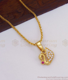 Beautiful Swan Design Gold Imitation Dollar Chain Multi Stone SMDR788 Beautiful Swan Design Gold Imitation Dollar Chain Multi Stone SMDR788