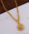 Light Weight Guaranteed Gold Pendant Chain SMDR796