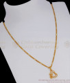 New Model 1 Gram Gold Locket Chain For Office Wear SMDR797