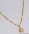 New Model 1 Gram Gold Locket Chain For Office Wear SMDR797