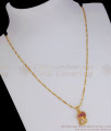 Simple Heart Design Gold Plated Chain With Pendant SMDR799