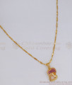Simple Heart Design Gold Plated Chain With Pendant SMDR799