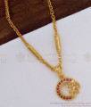 Attractive Flower Design Gold Tone Pendant Chain SMDR801