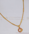 Attractive Flower Design Gold Tone Pendant Chain SMDR801