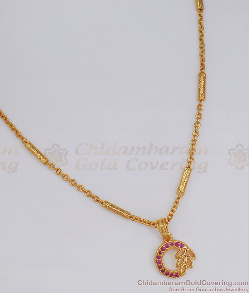 Attractive Flower Design Gold Tone Pendant Chain SMDR801