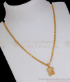 Daily Wear Gold Locket With Chain At Best Price SMDR804