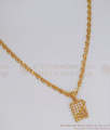 Daily Wear Gold Locket With Chain At Best Price SMDR804