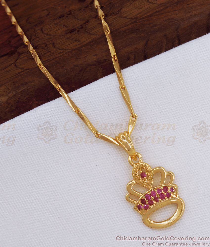 Stylish Crown Design 1 Gram Gold Pendant Chain SMDR808