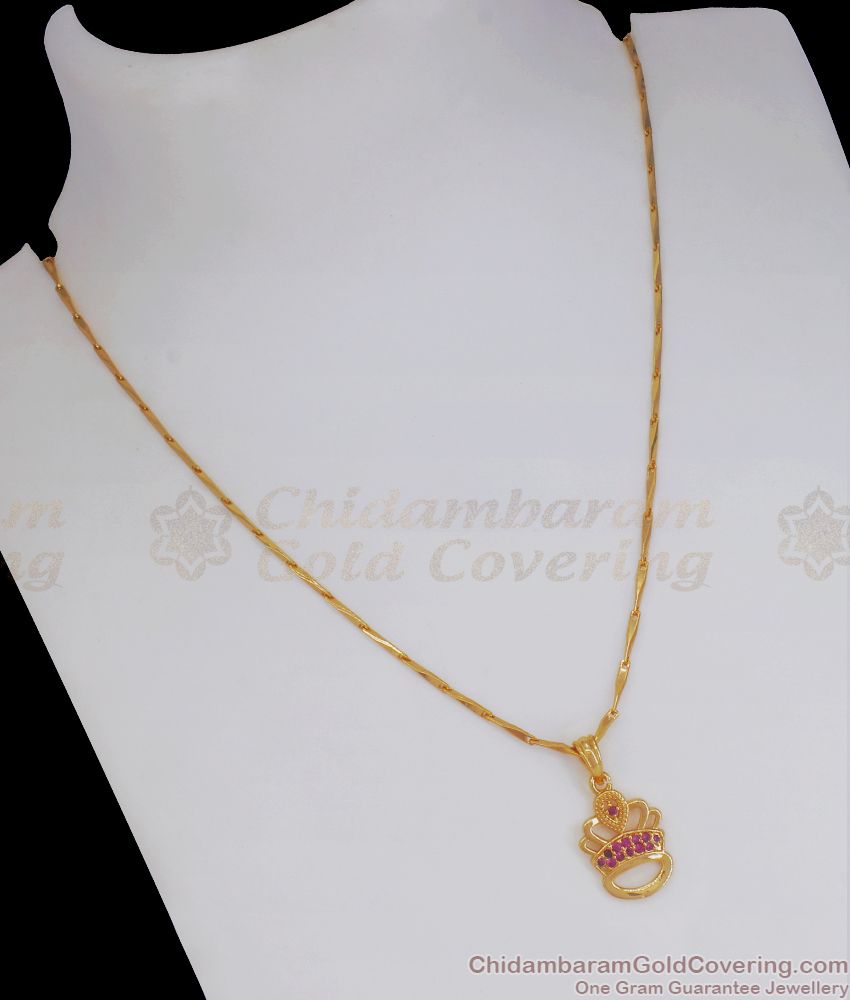 Stylish Crown Design 1 Gram Gold Pendant Chain SMDR808