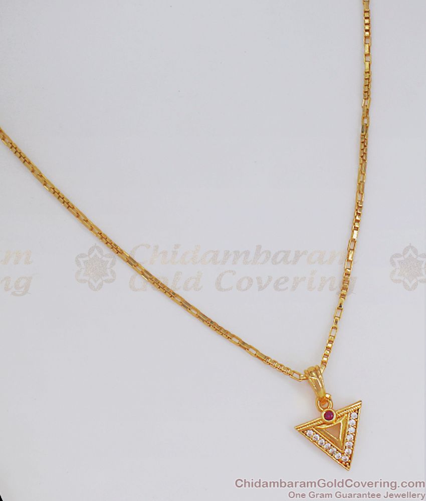 Attractive Gold Locket With Chain For Ladies SMDR813
