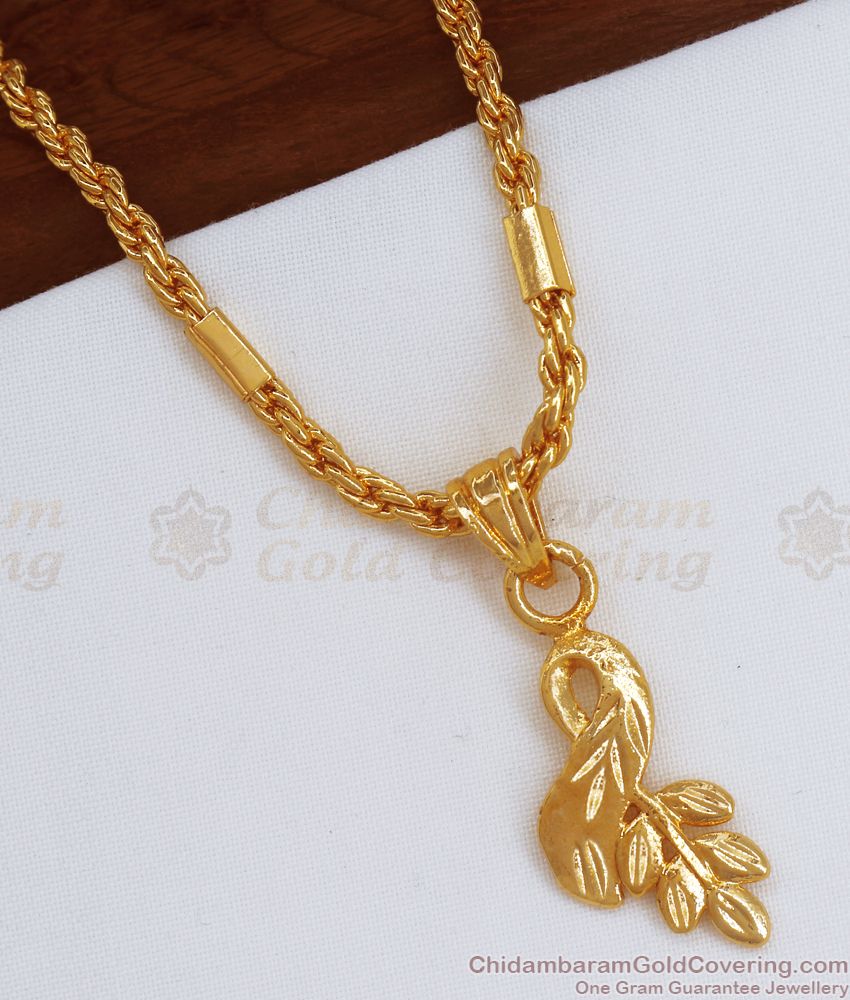 18 Inch Peacock Pattern Gold Imitation Pendant Chain SMDR817