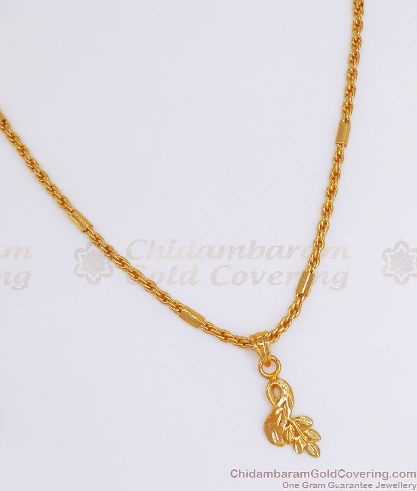 18 Inch Peacock Pattern Gold Imitation Pendant Chain SMDR817