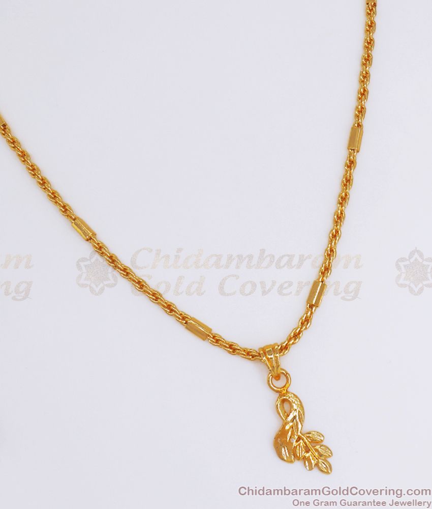 18 Inch Peacock Pattern Gold Imitation Pendant Chain SMDR817 18 Inch Peacock Pattern Gold Imitation Pendant Chain SMDR817
