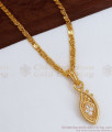 Trendy 1 Gram Gold Locket Chain For Office Wear SMDR830