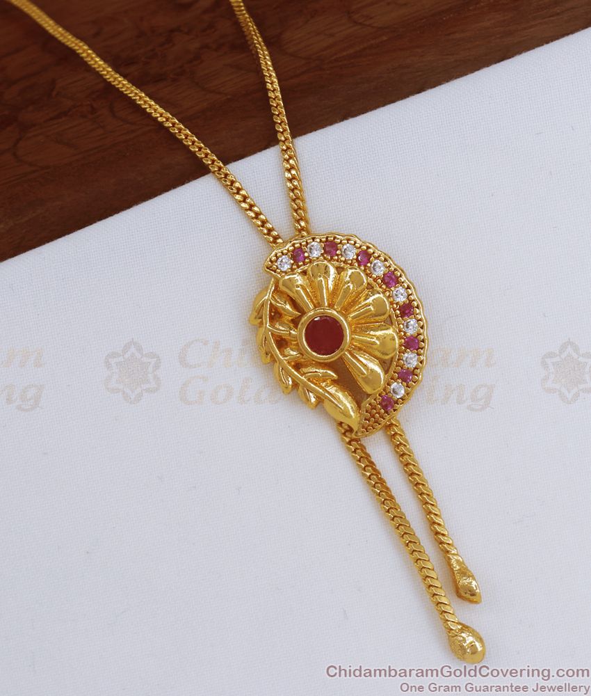 Latest 1 Gram Gold Plated Locket Chain Daily Wear SMDR831