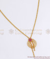 Stylish Gold Plated Pendant Chain Office Wear SMDR834