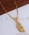 Sleeky Gold Plated Pendant Chain Regular Wear Collection SMDR838