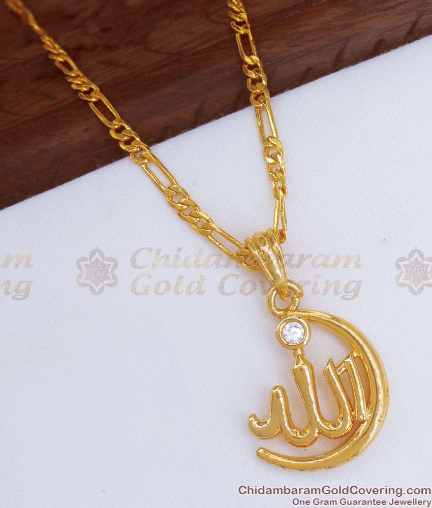 One Gram Gold Allah Pendant Chain Islamic Pirai Design SMDR845