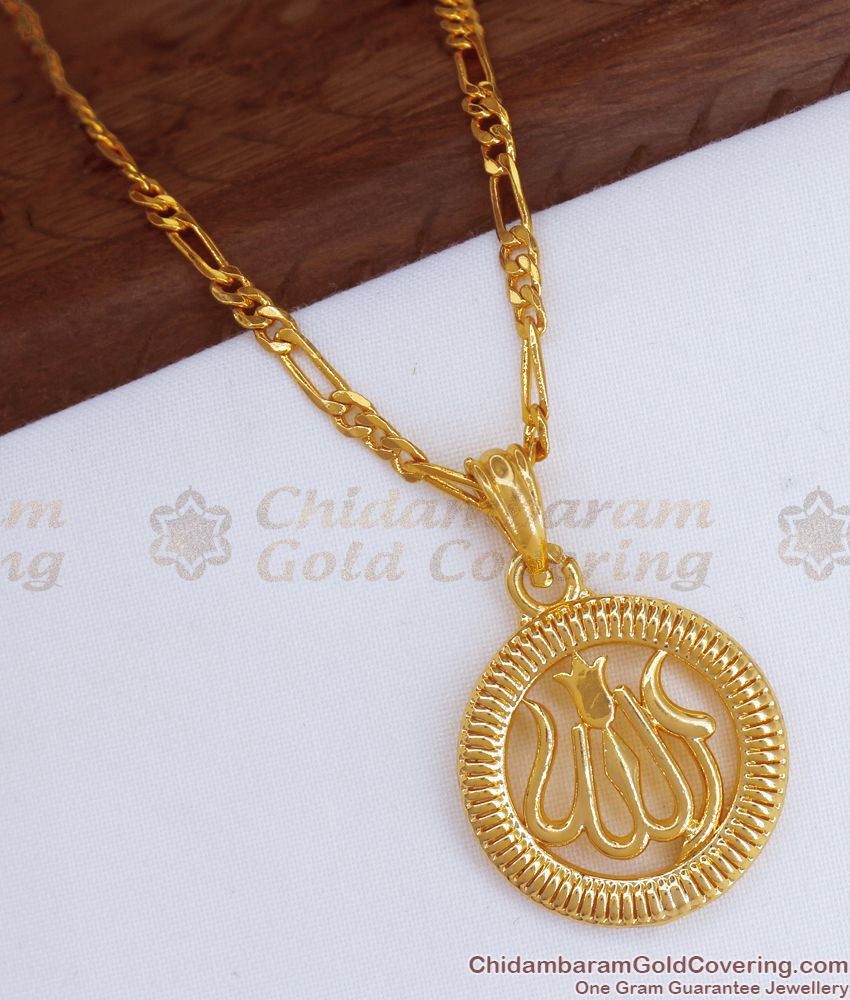 1 Gram Gold Allah Pendant Islamic Word With Chain Shop Online SMDR846