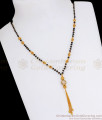 Latest Single Line Gold Mangalsutra Designs Shop Online SMDR852