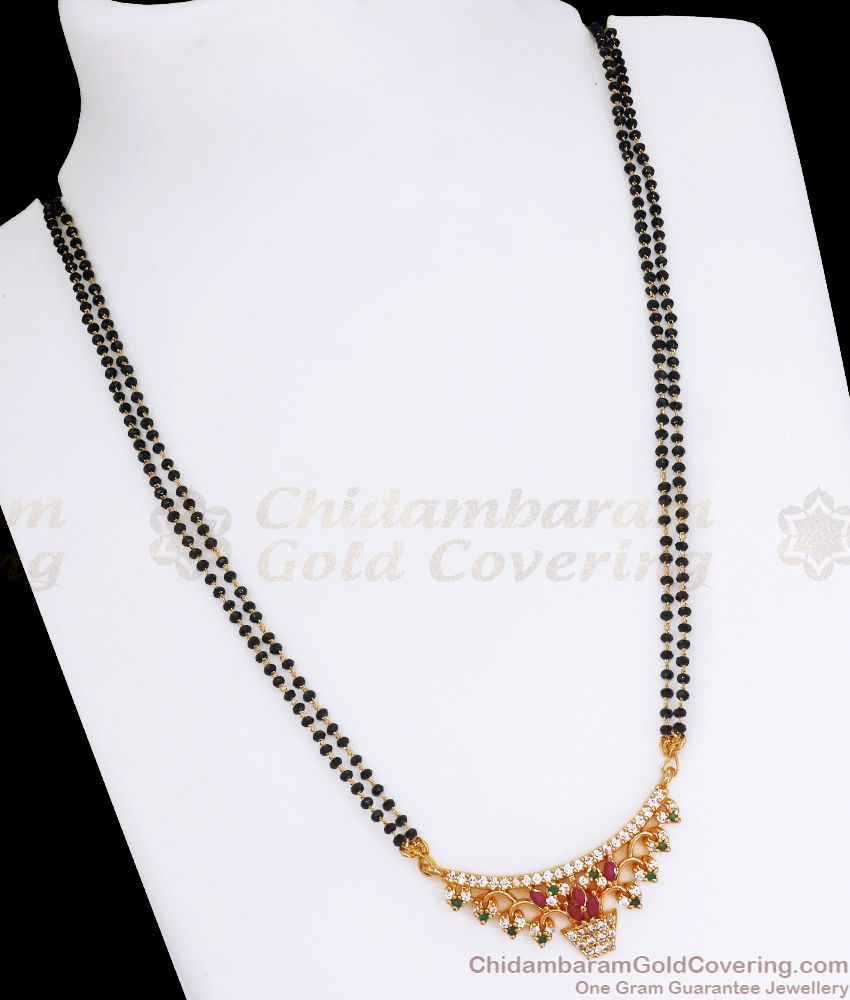 Two Line Black Beaded Gold Mangalsutra Traditional Wear SMDR854