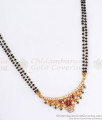 Two Line Black Beaded Gold Mangalsutra Traditional Wear SMDR854