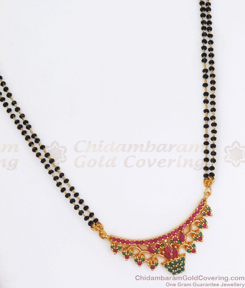 Traditional Gold Mangalsutra Short Chain Multi Stone Pendant SMDR855
