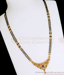 Multi Color Stone Pendant Gold Mangalsutra Shop Online SMDR856