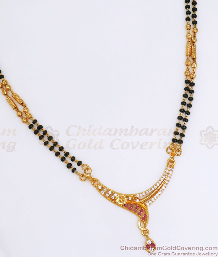 Stylish 1 Gram Gold Mangalsutra Chandbali Pendant For Married Women SMDR857
