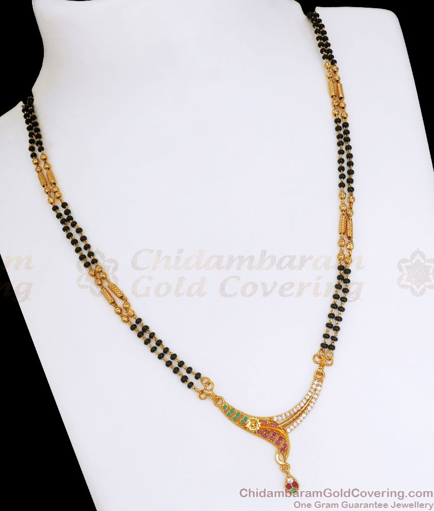 Admiring Gold Tone Mangalsutra Short Chain Multi Stone SMDR858