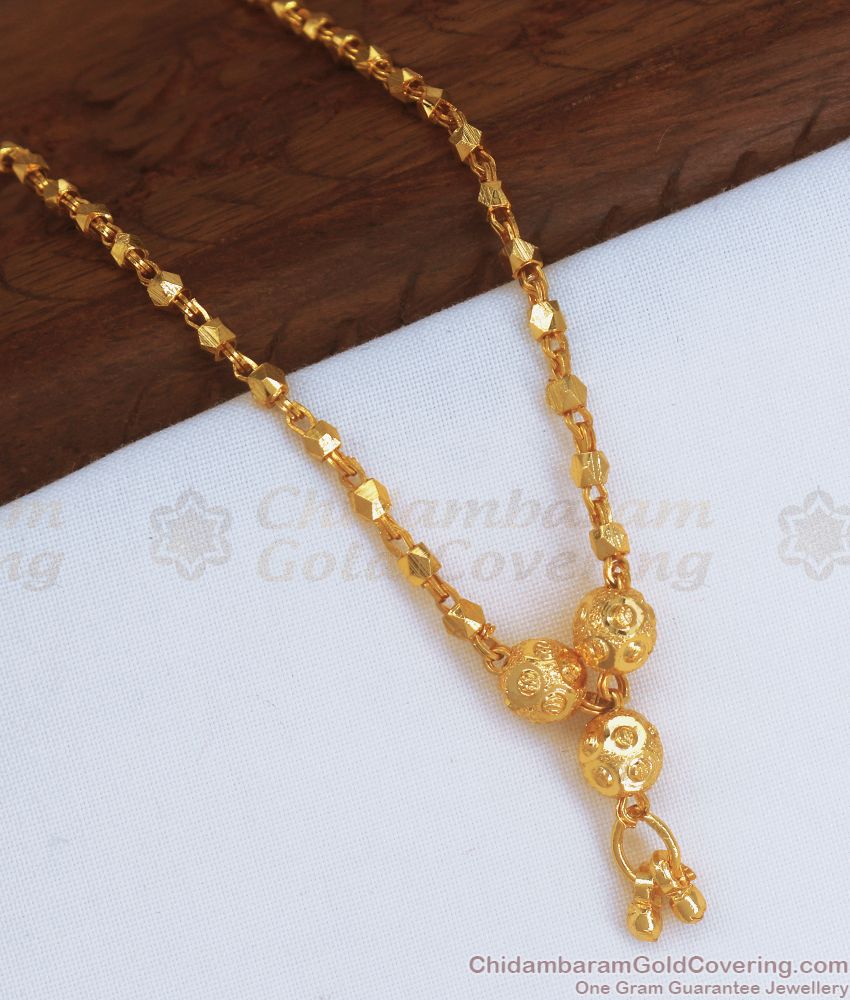 18 Inch Short Gold Mangalsutra Pendant Designer Collection SMDR862