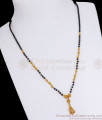One Gram Gold Mangalsutra Pendant Chain Beaded Design SMDR865