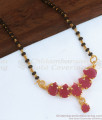 Ruby Stone Black Beaded Gold Mangalsutra Pendant Chain For Married Women  SMDR867