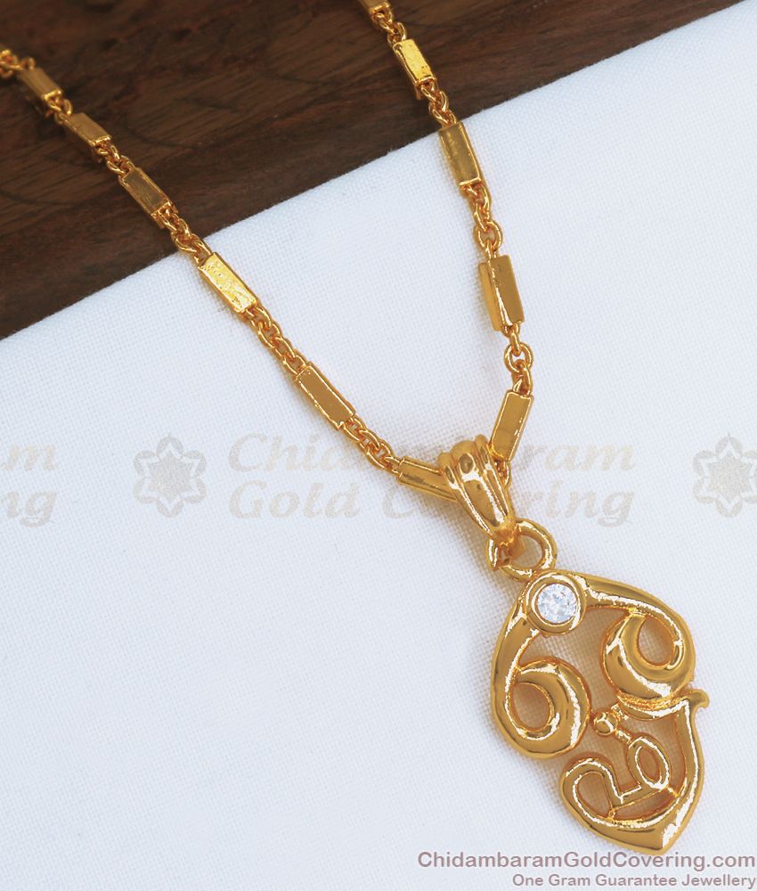 1 Gram Gold Om Dollar Pendant Chain White Stone SMDR870